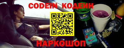 PSILOCYBIN Тара