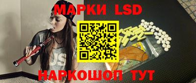 PSILOCYBIN Тара