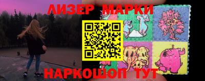 гидропоника Тверь
