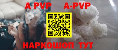 PSILOCYBIN Тара