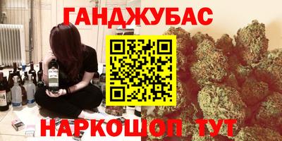 PSILOCYBIN Тара