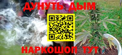 мефедрон Татарск