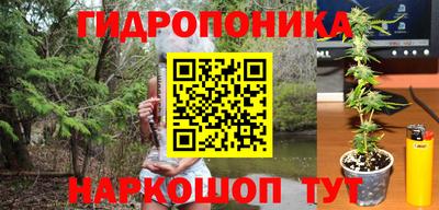 мефедрон Татарск