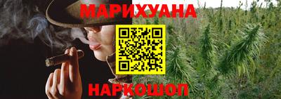 гидропоника Тверь