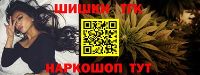 гидропоника Тверь