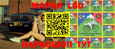 гидропоника Тверь