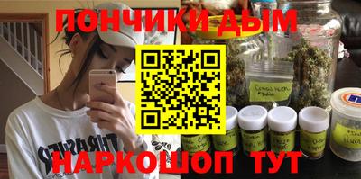 PSILOCYBIN Тара