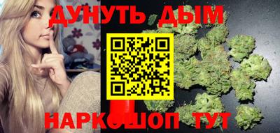 мефедрон Татарск