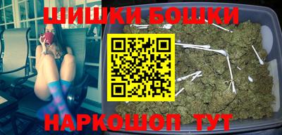 гидропоника Тверь