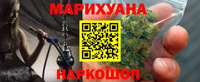 гидропоника Тверь