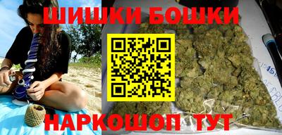 мефедрон Татарск