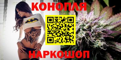 PSILOCYBIN Тара