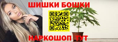 PSILOCYBIN Тара