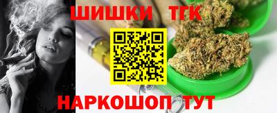 PSILOCYBIN Тара