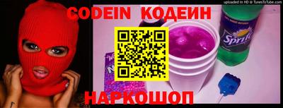 гидропоника Тверь