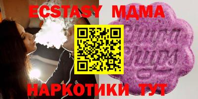 гидропоника Тверь