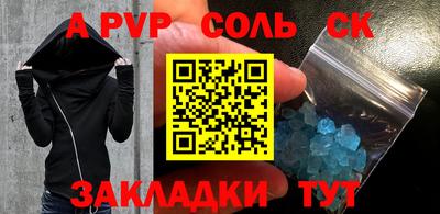 гидропоника Тверь
