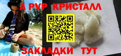 PSILOCYBIN Тара