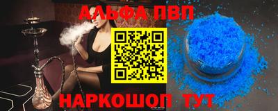 PSILOCYBIN Тара