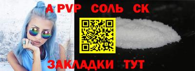 гидропоника Тверь