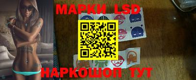 мефедрон Татарск