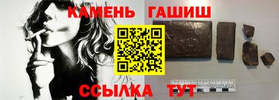мефедрон Татарск