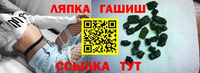 PSILOCYBIN Тара