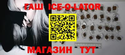 гидропоника Тверь