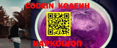 PSILOCYBIN Тара