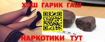 гидропоника Тверь