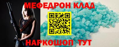 PSILOCYBIN Тара