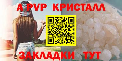 гидропоника Тверь