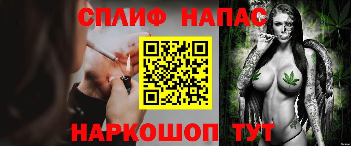 Шишки марихуана гибрид Псков